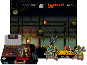 Musya (U) [t1] Cover